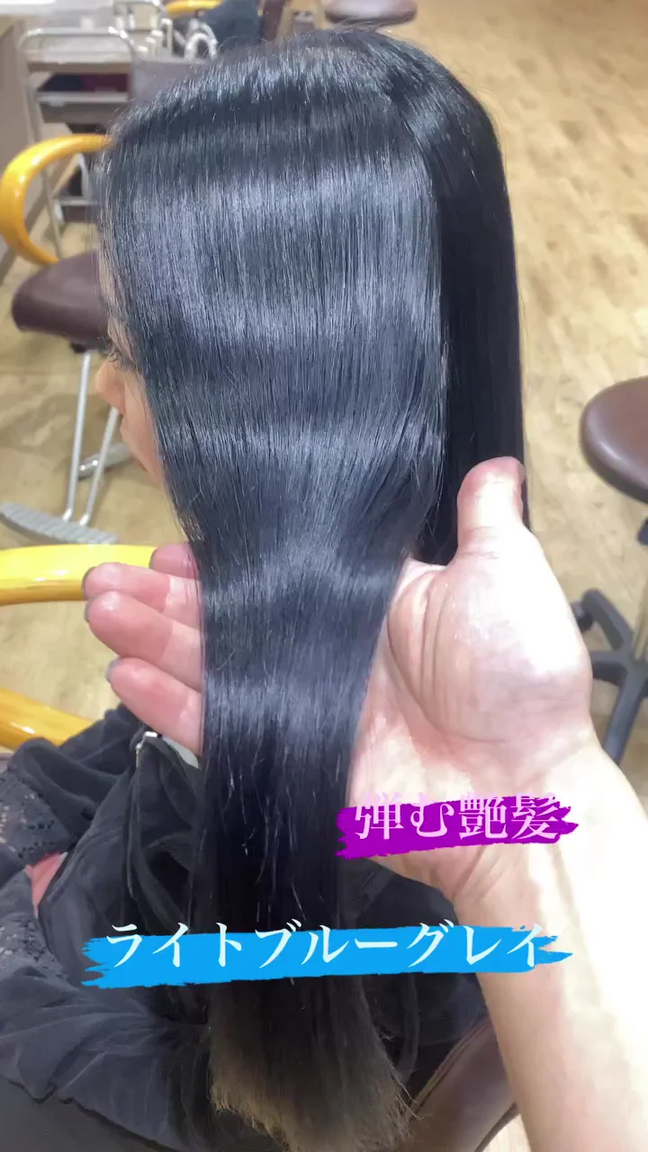 サロンワーク✨