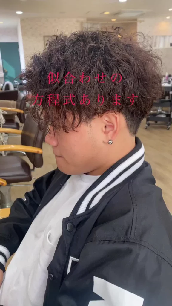 サロンワーク🧖‍♂️
